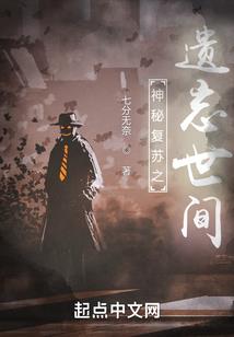 中了大奖之后