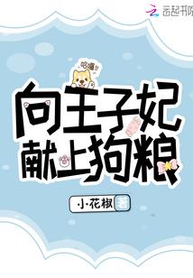 你好若瑾