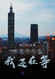 白日昇
