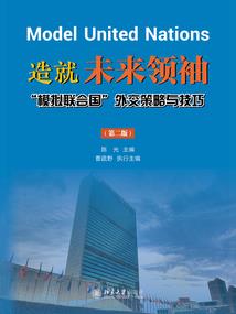 TF之霸道源少求亲亲