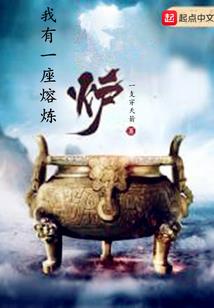 许你一世忘忧