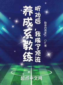 千面风华：夫妻太妖孽