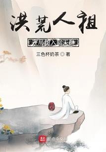 这个卑微的世界