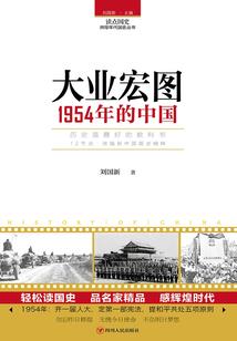 岁月的亮光
