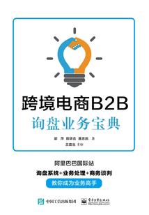 我只是个道士