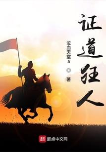 自我存在