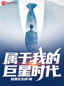 幻中