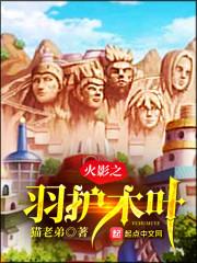 裁员裁到大动脉，我创业你跳楼？