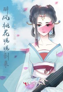我去前面守吧