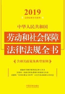 皇后要改嫁