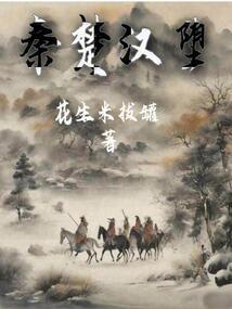 万宗归源