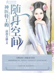 彩蝶花之恋