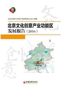良辰写意