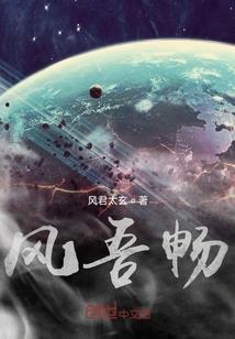 多情一刀