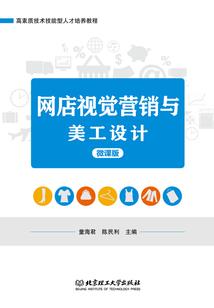 感受我的炽热