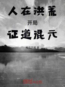 无尽摄魂谷