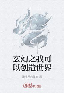 过去出现便无法回头