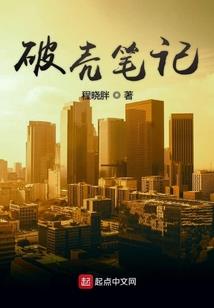 异能兵王回归