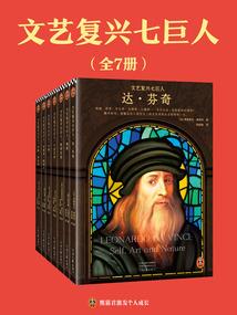 巴维尔传奇