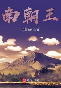 战元九天