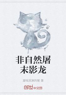 TFboys樱花树之羁绊