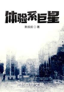武遮九天