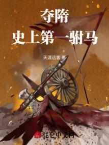 我意凌天