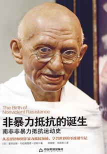清风居：怪奇事件