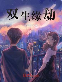 火影忍者之暗夜