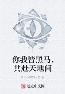 烟销京华
