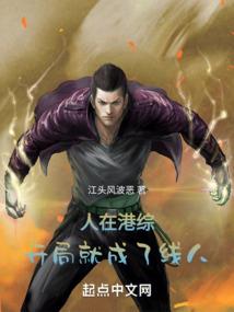 刺阑珊