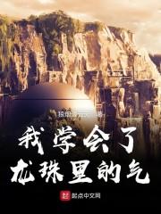 繁星闪烁的时光