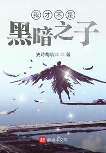 刚入大学：校花竟是网恋女友？