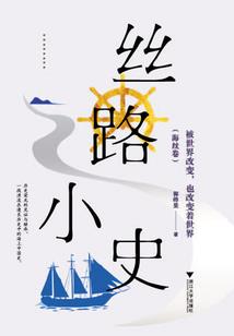 不可思议的世界你不懂