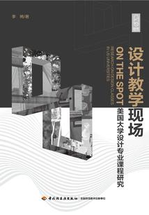 冰山校草追妻记