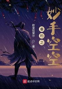 没有人比我更爱你