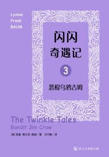 某不科学的拯救世界物语