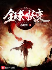 少年万华镜