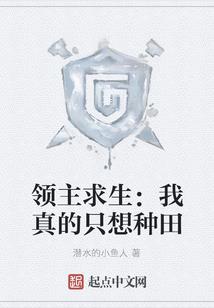 池岸苏柳