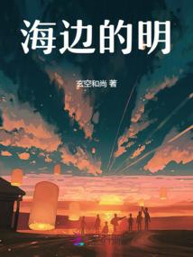 对你执迷不悟