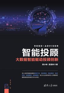 奇迹紫界