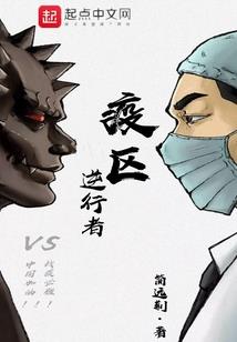 妮萌