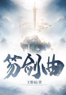 被无视死的公主