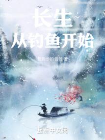 小撕逼