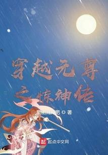 自然意志与随机概率的对抗