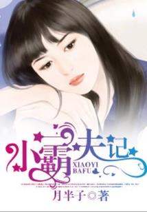轩魂