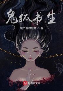 中二勇者的恋爱物语