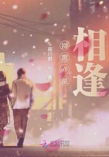 斗罗：开局玉小刚没了