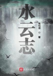 颠倒世界！