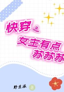 和黎筱倩携手走过的日子